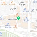달려라토끼코인노래연습장 이미지