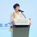 간호조무사 전문자격 이미지