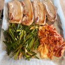 돈노코돈먹기