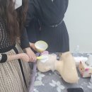 으뜸피부미용
