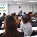 로하스요양원 이미지