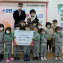 샬롬어린이집 - 수원시 팔달구 | 샬롬어린이집
