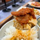 인천 혼밥하기 좋은 가성비 송도맛집!/제육폭식 인천송도점