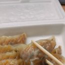 집나간 만두 이미지
