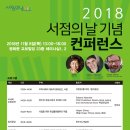 열린서점