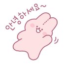최가네꼬치&냉면 이미지