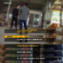 동추한의원 | 그것이 알고싶다 - 누가 소녀상에 침을 뱉는가 상세리뷰