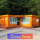 마상공원작은도서관 이미지