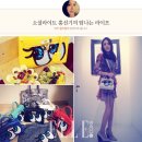 스타일업 이미지