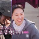 나랑
