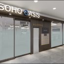 (주)디자인오아시스