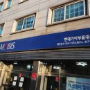 현대기아상사 이미지