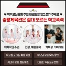 소서명로 네이버블로그