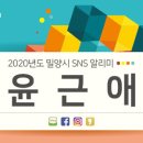 두레박갤러리 이미지