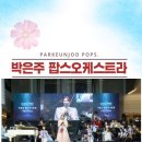 이대경색소폰 Daum카페