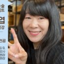 옥동270 이미지