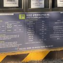 상동549 이미지