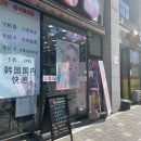 신성스카이뷰 | [애다네일] 구로네일 이달의아트 39,000원