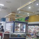 영동농약사 이미지