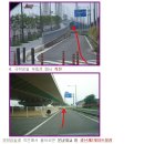 목련초등학교 이미지