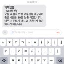 플로라케이크