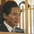 무스리마