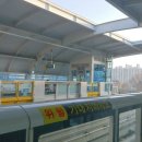 구암역(지상철3호선) 이미지