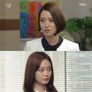 유호린 카카오 검색결과