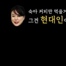 브렌따노 이미지