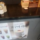 카페1101