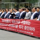 금호타이어강구