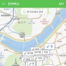 연세우리소아청소년과의원 이미지
