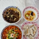 봉동생강골시장 상인회 | 완주 봉동짬뽕 맛집 내돈내산 오픈런 중국집 추천