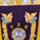 대구인문사회대학 이미지