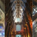 파밀리아 이미지