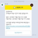 팀플PC카페 이미지
