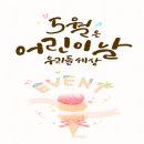 소원 태권도 이미지