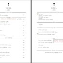 헤올1 이미지