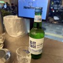 부산 초량 24시간 감자탕 맛집 :: 맑은 국물 스타일의 괜찮은감자탕 초량점 솔직후기