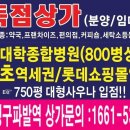 헤스티아아트 이미지