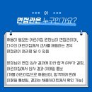 푸르니어린이집 이미지
