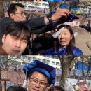 우선진 이미지