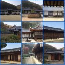 객주문학관 이미지