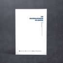 인쇄디자인