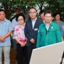 한숲산내음공원 이미지