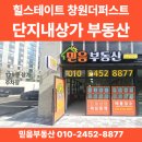 중앙동137 이미지