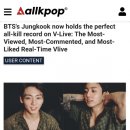 스테이 피치스(STAY PEACHES) 이미지