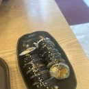 금송김밥 이미지
