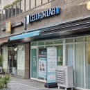 지에스25부천신흥로 | [경기 부천] 셀포랩 니즈점｜누워서 하는 부천 체형관리 후기