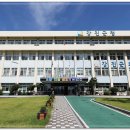 강진대구중학교 이미지